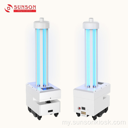 ခရမ်းလွန် Ray Sterilizer စက်ရုပ်